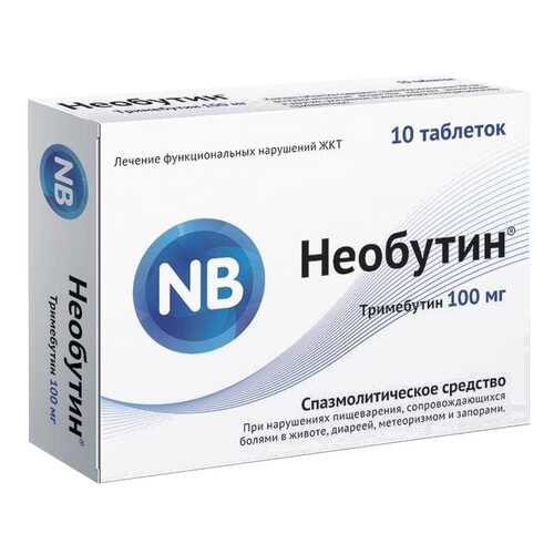 Необутин таблетки 100 мг №10 в Неофарм