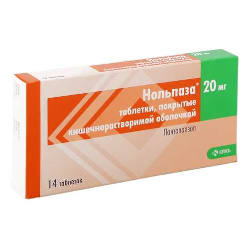 Нольпаза таблетки кишечнораств. 20 мг 14 шт. в Неофарм
