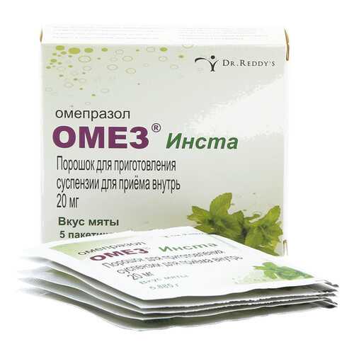 Омез Инста порошок для суспензии 20 мг 5 шт. в Неофарм