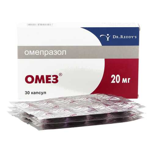 Омез капсулы 20 мг 30 шт. в Неофарм