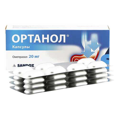 Ортанол капсулы 20 мг 28 шт. в Неофарм