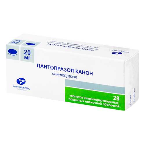 Пантопразол Канон табл. п.к.о. 20 мг №28 в Неофарм