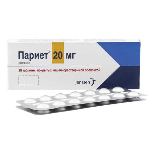 Париет таблетки 20 мг 28 шт. в Неофарм