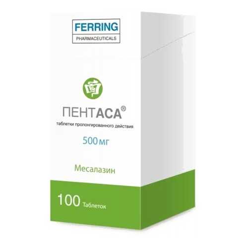 Пентаса таблетки 500 мг 100 шт. в Неофарм