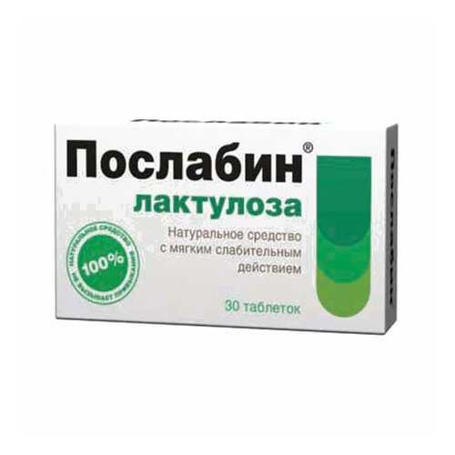 Послабин лактулоза Аптечный Союз при запорах таблетки 30 шт. в Неофарм