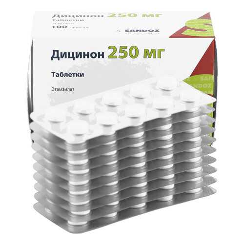 Дицинон таблетки 250 мг 100 шт. в Неофарм