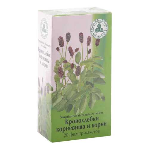 Кровохлебка корень фильтр-пакеты 1,5 г 20 шт. в Неофарм