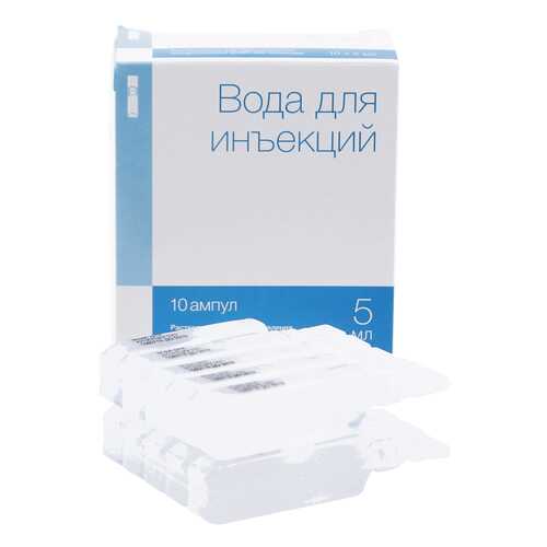 Вода для инъекций р-р для ин. 5 мл 10 шт. в Неофарм