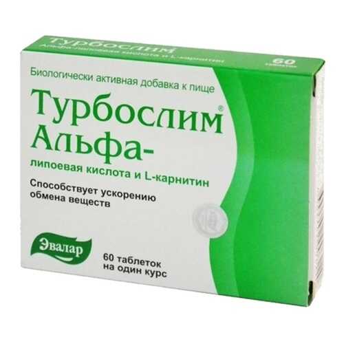 Турбослим Эвалар альфа-липоевая кислота, L-карнитин таблетки 60 таблеток шт. в Неофарм