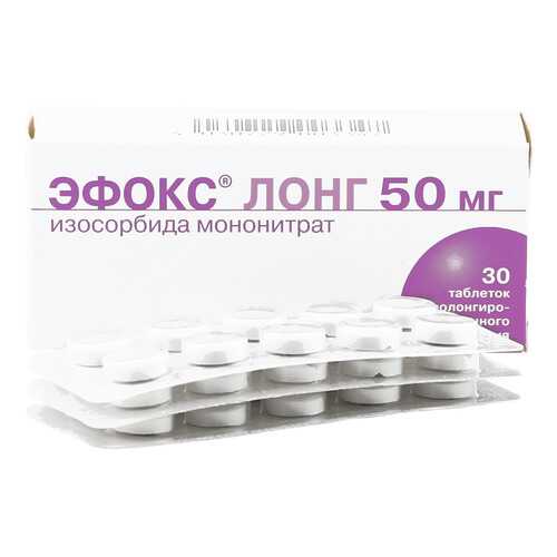 Эфокс лонг таблетки пролонгированного действия 50 мг 30 шт. в Неофарм
