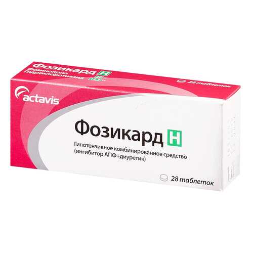 Фозикард таблетки 20 мг+12,5 мг 28 шт. в Неофарм
