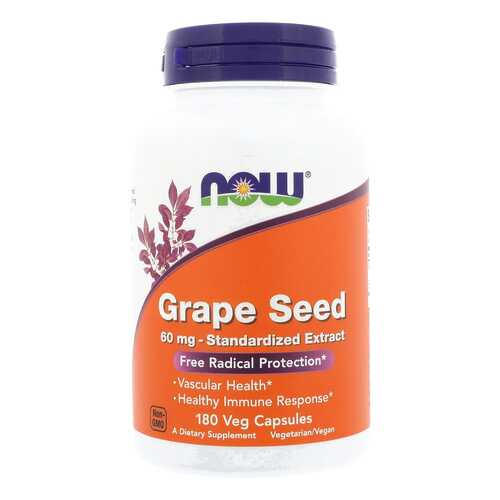 Grape Seed Extract Now капсулы 60 мг 180 шт. в Неофарм