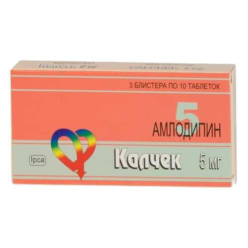 Калчек таблетки 5 мг 30 шт. в Неофарм