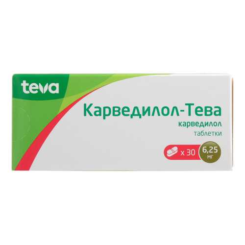 Карведилол-Тева таблетки 6,25 мг 30 шт. в Неофарм