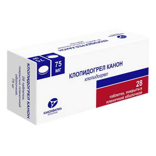 Клопидогрел Канон таблетки, покрытые пленочной оболочкой 75 мг №28 в Неофарм