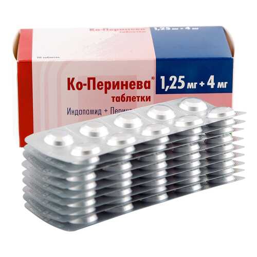 Ко-Перинева таблетки 1,25 мг+4 мг 90 шт. в Неофарм