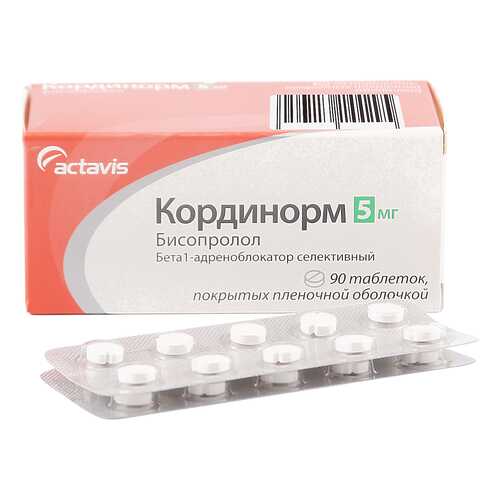 Кординорм таблетки 5 мг 90 шт. в Неофарм