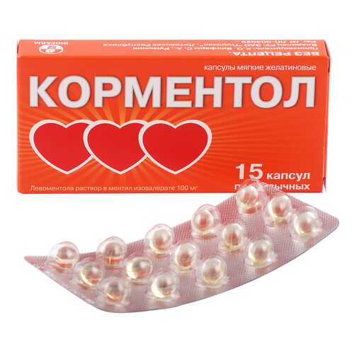 Корментол капсулы 100 мг №15 в Неофарм