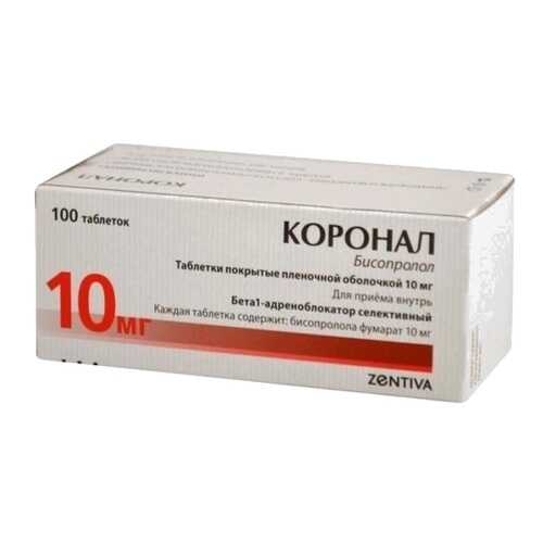 Коронал таблетки, покрытые пленочной оболочкой 10 мг 100 шт. в Неофарм