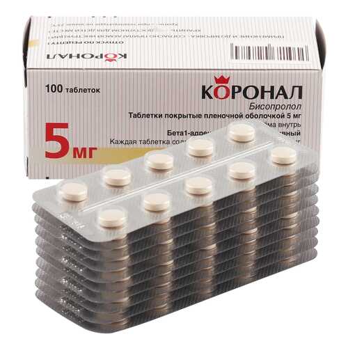 Коронал таблетки, покрытые пленочной оболочкой 5 мг 100 шт. в Неофарм