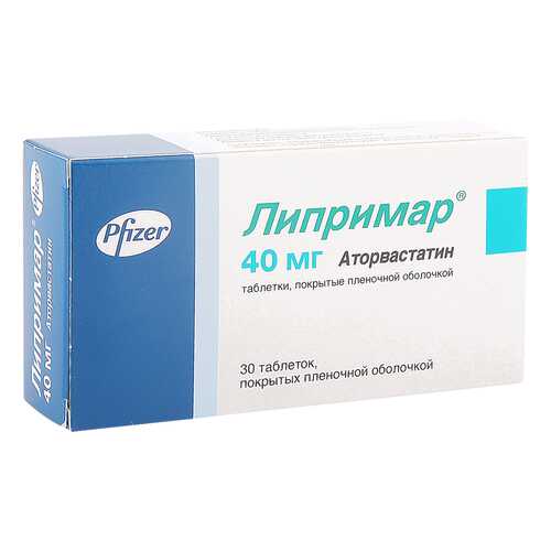 Липримар таблетки 40 мг 30 шт. в Неофарм