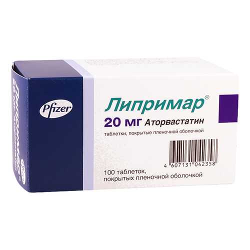 Липримар таблетки, покрытые пленочной оболочкой 20 мг 100 шт. в Неофарм