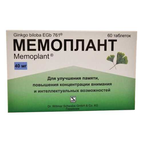 Мемоплант тб.п.п.о. 40 мг бл N60 в Неофарм