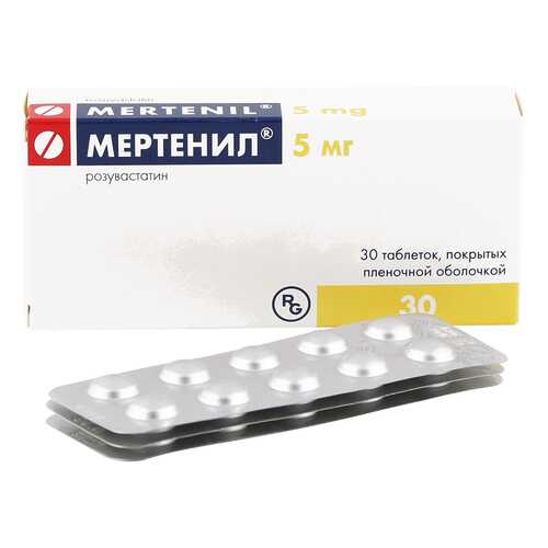 Мертенил таблетки 5 мг 30 шт. в Неофарм