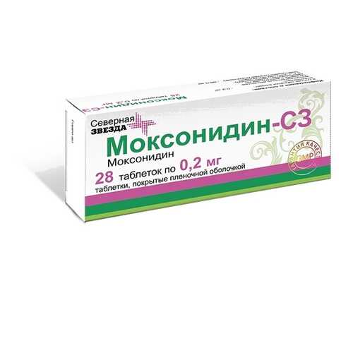 Моксонидин таблетки, покрытые пленочной оболочкой 0,2 мг 28 шт. в Неофарм