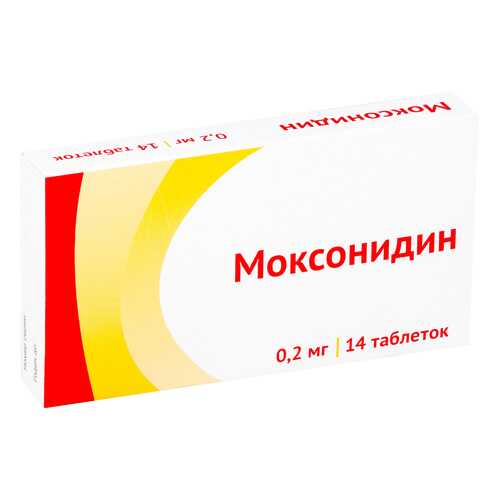 Моксонидин таблетки, покрытые пленочной оболочкой 200мкг №14 в Неофарм