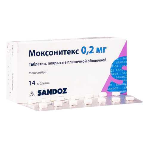 Моксонитекс таблетки 0,2 мг 14 шт. в Неофарм