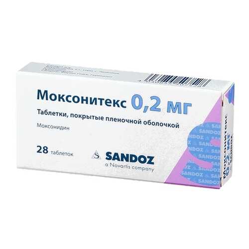 Моксонитекс таблетки, покрытые оболочкой 0,2 мг 28 шт. в Неофарм