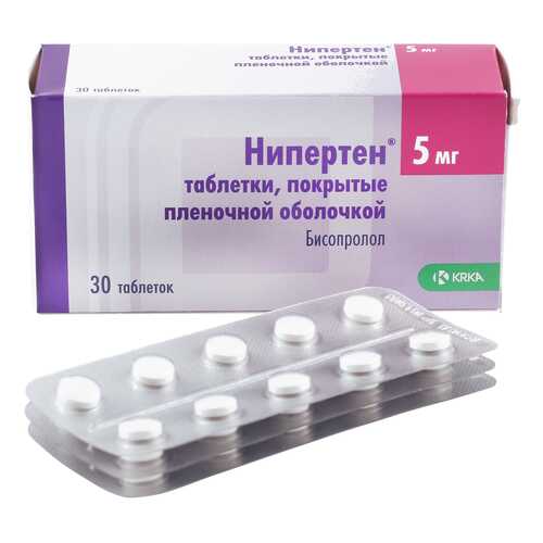 Нипертен таблетки 5 мг 30 шт. в Неофарм