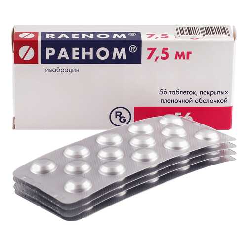 Раеном таблетки, покрытые пленочной оболочкой 7,5 мг 56 шт. в Неофарм