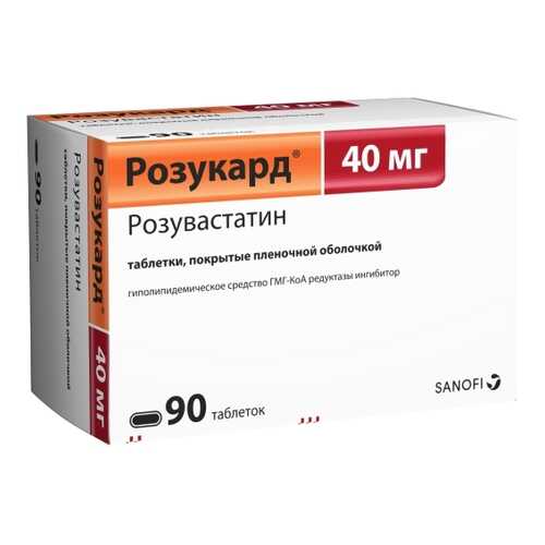 Розукард таблетки 40 мг 90 шт. в Неофарм
