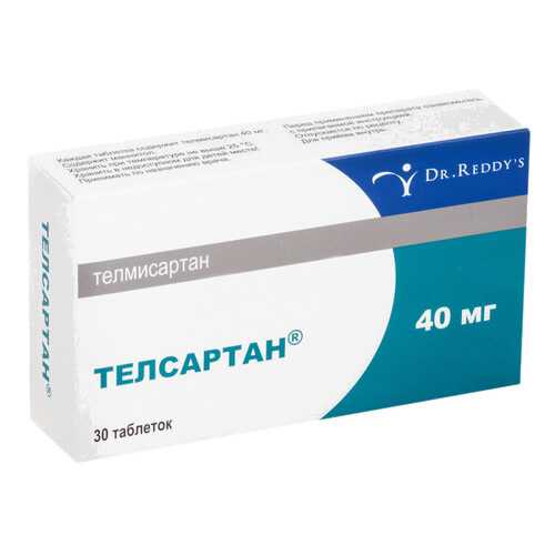 Телсартан таблетки 40 мл 30 шт. в Неофарм