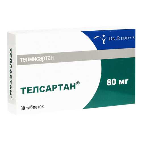 Телсартан таблетки 80 мг 30 шт. в Неофарм