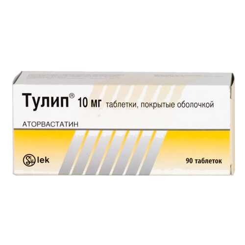 Тулип таблетки 10 мг 90 шт. в Неофарм