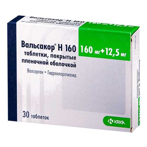 Вальсакор Н160 таблетки, покрытые пленочной оболочкой 160 мг+12,5 мг №30 в Неофарм