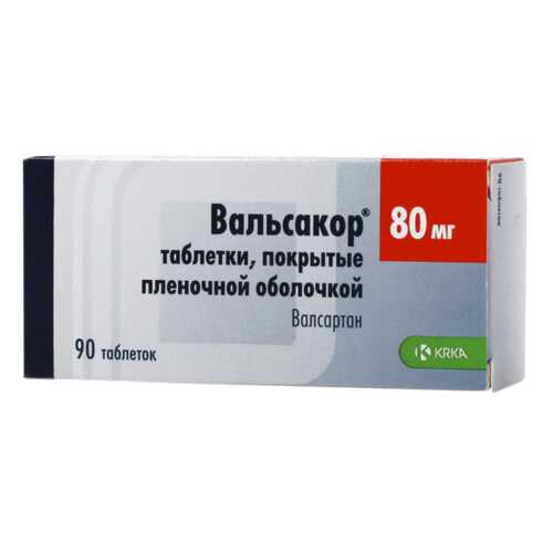 Вальсакор таблетки, покрытые пленочной оболочкой 80 мг 90 шт. в Неофарм