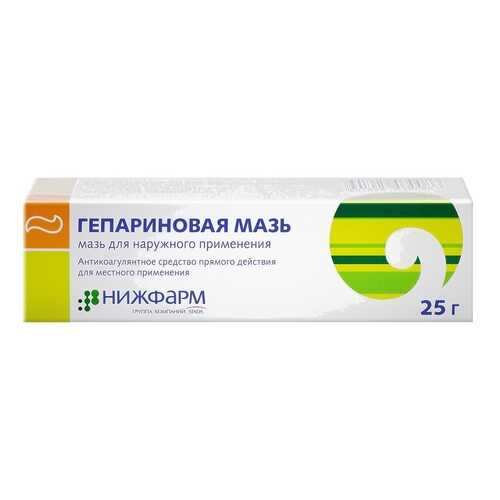 Гепариновая мазь 25 г Нижфарм в Неофарм