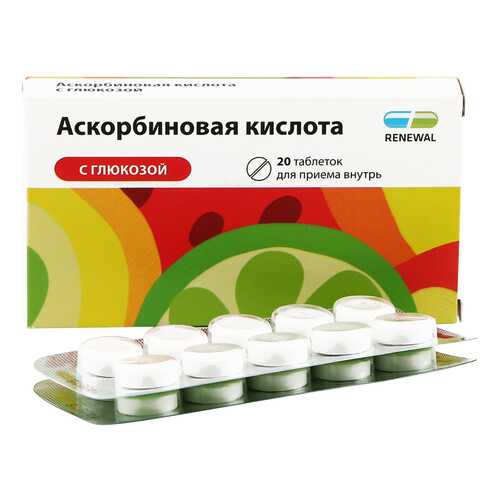 Аскорбиновая кислота с глюкозой таблетки 20 шт. в Неофарм