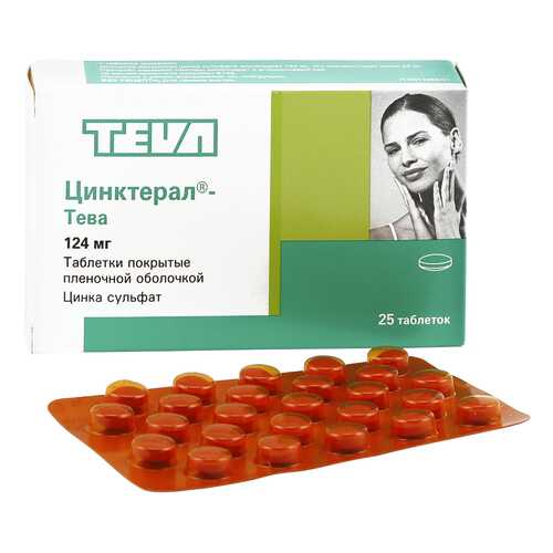 Цинктерал таблетки, покрытые оболочкой 0,124 г 25 шт. Польфа в Неофарм