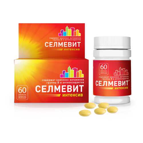 Селмевит Интенсив таблетки, покрытые оболочкой 60 шт. в Неофарм