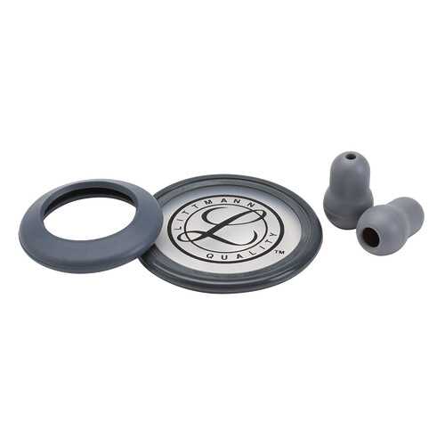 Набор запасных частей для стетоскопа 3M Health Care Littmann Classic II S.E. 40006 серый в Неофарм