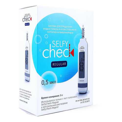 Глюкометр SelfyCheck Regular в Неофарм