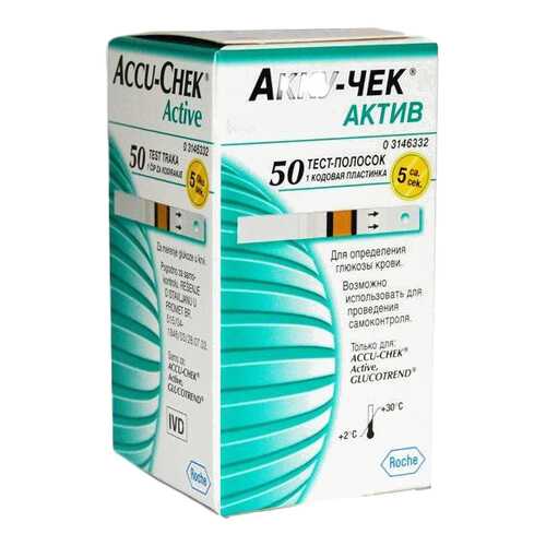 Тест-полоски для глюкометра Accu-Chek Active 50 шт. в Неофарм