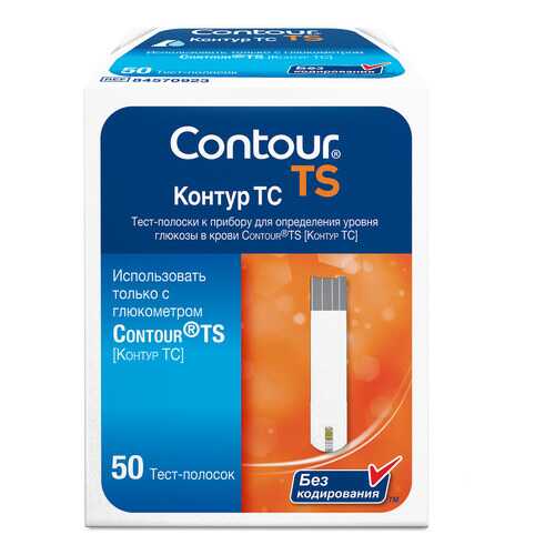 Тест-полоски для глюкометра Bayer Contour TS 50 шт. в Неофарм