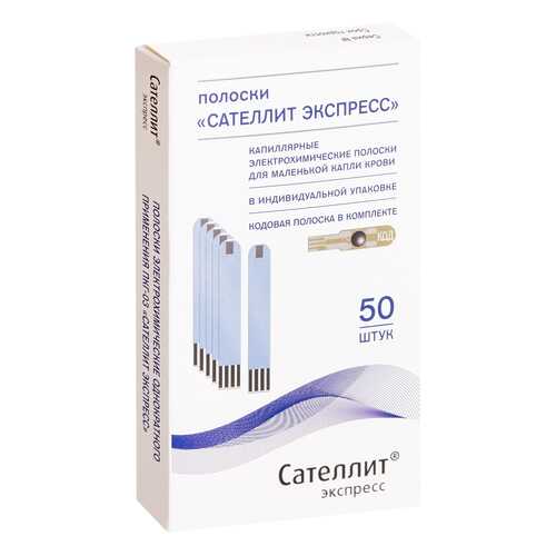 Тест-полоски Сателлит Экспресс ПКГ-03 N50 в Неофарм