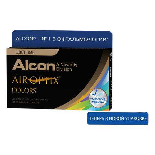 Контактные линзы Air Optix Colors 2 линзы -3,50 blue в Неофарм